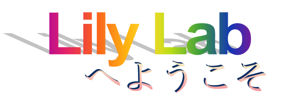 Welcome to Lily Lab.